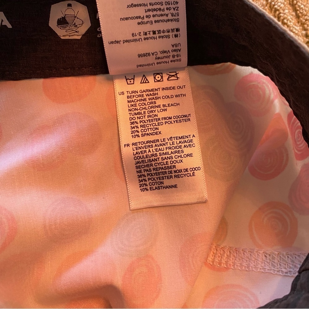 Vissla board shorts Modern fit Spun Out  4-Way stretch made with coconut fibers - Picture 12 of 16